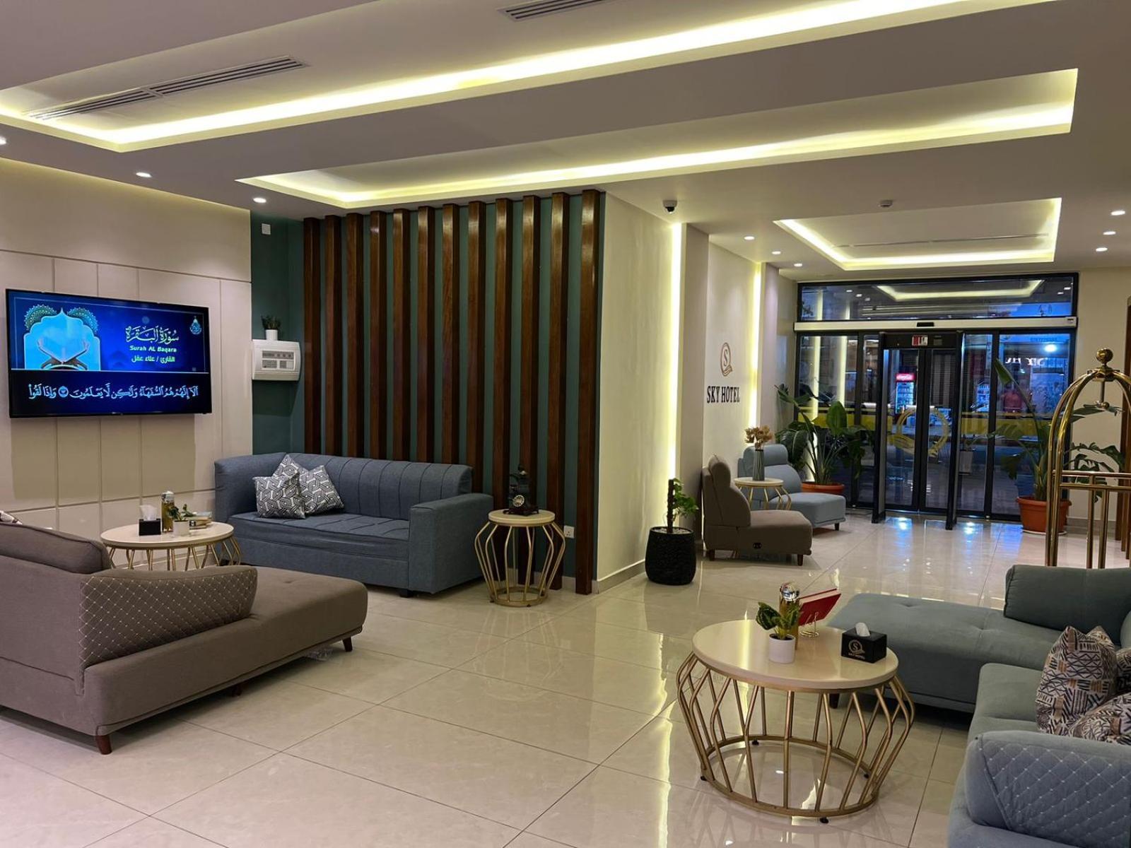 Sky Hotel Акаба Екстер'єр фото